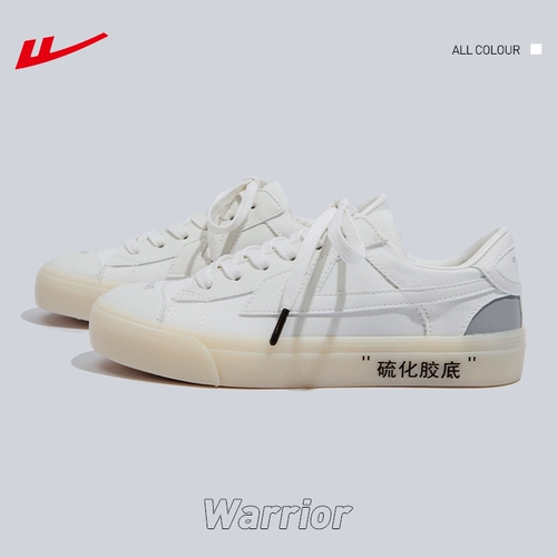 Warrior, летние кроссовки, белые кеды на платформе, эспадрильи для отдыха