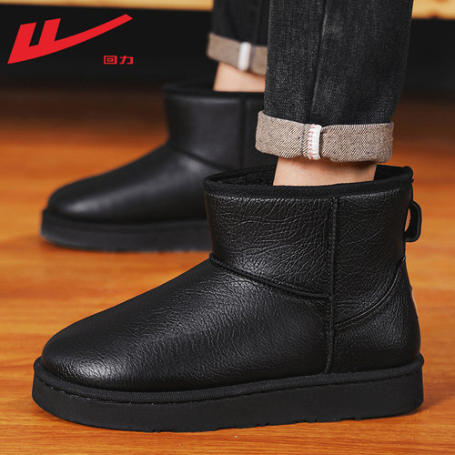 回力雪地靴男款冬季2025新款加绒加厚面包鞋子男士防水雪地棉鞋男 - 图3