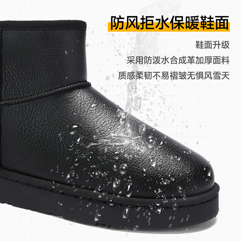 回力雪地靴男冬季2024新款加绒加厚鞋子男鞋皮面防水东北棉鞋男