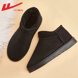 Warrior, утепленные зимние короткие сапоги