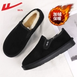 Warrior, утепленные туфли, удерживающая тепло мужская обувь, демисезонные сапоги