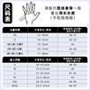 Cybertronian motorcycle gloves genuine leather four seasons SPS-2
