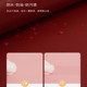 Mengtian high-end leather mouse pad, waterproof and stain-resistant