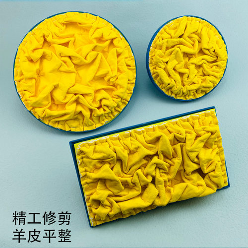 艺术漆羊皮拍羊皮刷工具艺术涂料三色珠光金银箔花形布艺刷点拍 - 图0