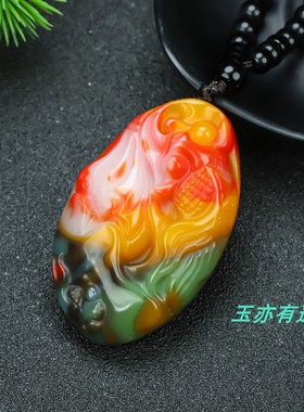和田玉彩玉莲年有鱼把件七彩玉年年有余手把件挂件原石鱼把玩件