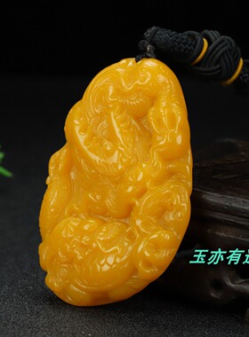 和田玉黄玉仿古龙龟手把件黄龙玉龙行天下把玩件吉祥瑞兽挂件腰牌