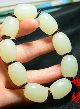 和田玉节节高升路路通挂件手链