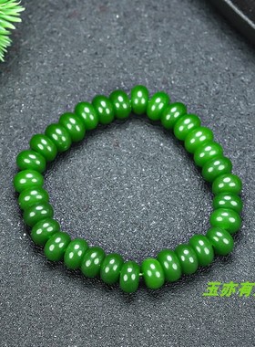 天然和田玉碧玉手环算盘珠手串菠菜绿碧玉手链手串男女同款配饰