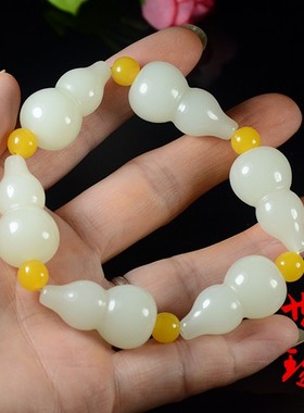 和田玉葫芦手串白玉福禄寿玉石