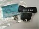 Original Makita TW1000 electric wrench accessories