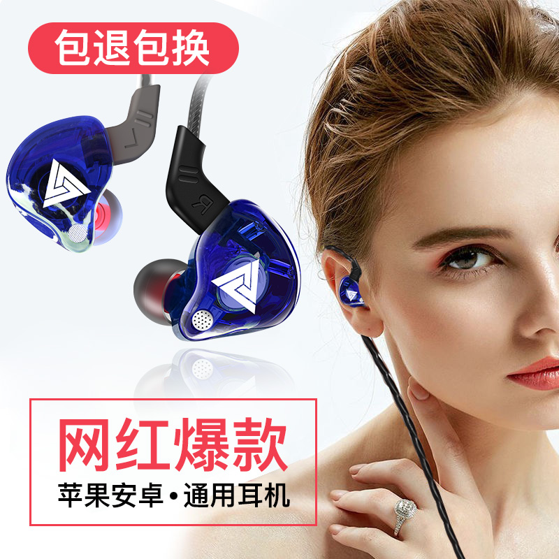 薛之谦王俊凯tfboys舞台监听入耳挂耳式明星网红同款耳返手机耳机