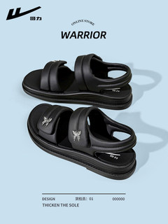 Pull-back sandals for women 2025 new summer outer wear fairy style with skirt black soft sole small sandals that are not tiring for feet