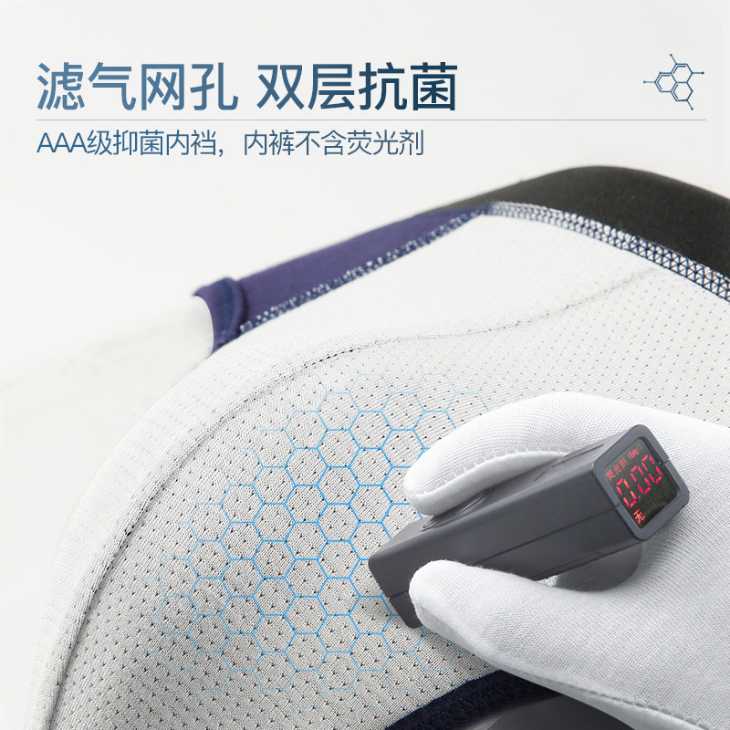 恒源祥男士三角裤纯棉男生大码短裤 恒源祥浪色内裤