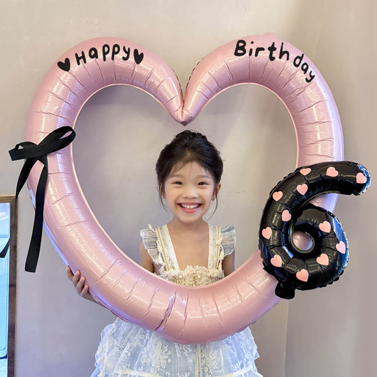 Children's birthday decoration scene big heart hollow balloon