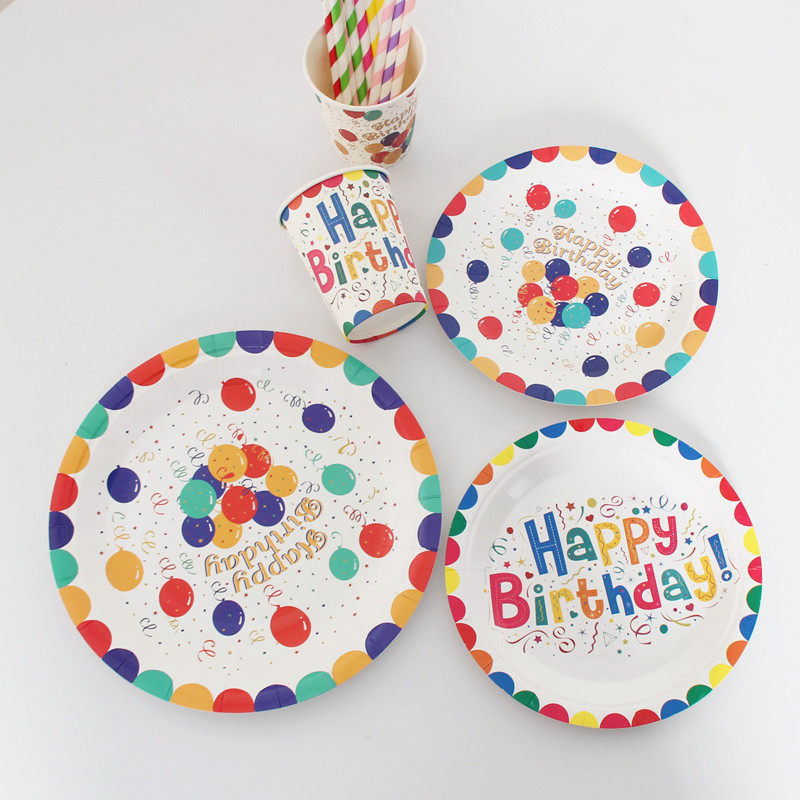 一次性餐盘彩色纸盘杯子六一儿童节生日装饰场景布置儿童派对聚会,淘宝优惠券,粉丝福利购,淘宝优惠卷