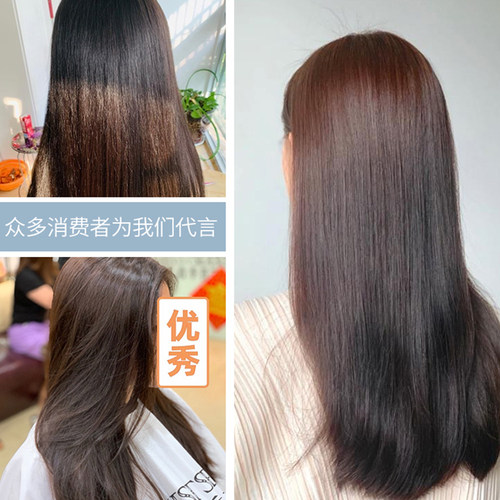 官方正品森行迪丝尼发纷发氛健发王洗护品牌护发素功效护理洗发水 - 图1