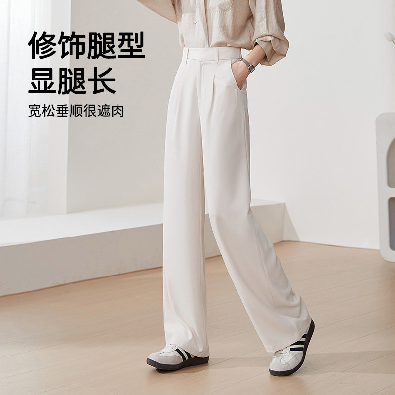 逸阳黑色阔腿西装裤女25秋新款高腰垂感显瘦休闲通勤直筒显瘦裤子,淘宝优惠券,粉丝福利购,淘宝优惠卷