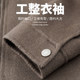 Hengyuanxiang Fashion Urban Casual Woolen Coat