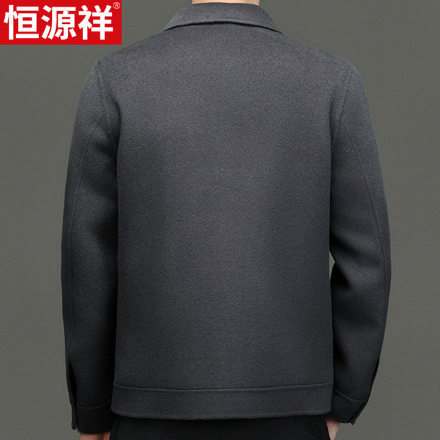 Hengyuanxiang Fashion Urban Casual Woolen Coat