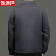 Hengyuanxiang Fashion Urban Casual Woolen Coat