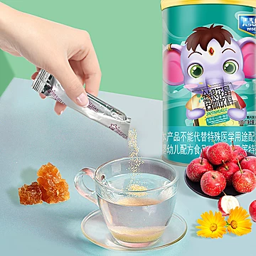 慧恩益生元菊花晶山楂金银花奶粉伴侣[14元优惠券]-寻折猪