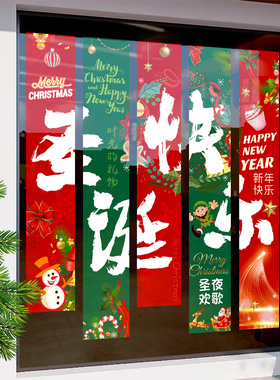 可开发票可来图定制双面喷水