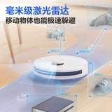 [Выбран тысячами голов] Haier Широкая машина домашняя интеллект Большой страдание Автоматическое перетаскивание.