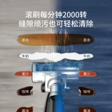 Haier стиральная машина Drag Machine Drag и Wet Tractor Интеллектуальный дом гладкий гладкий самостоятельный самим