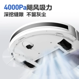 [Выбран тысячами голов] Haier Широкая машина домашняя интеллект Большой страдание Автоматическое перетаскивание.