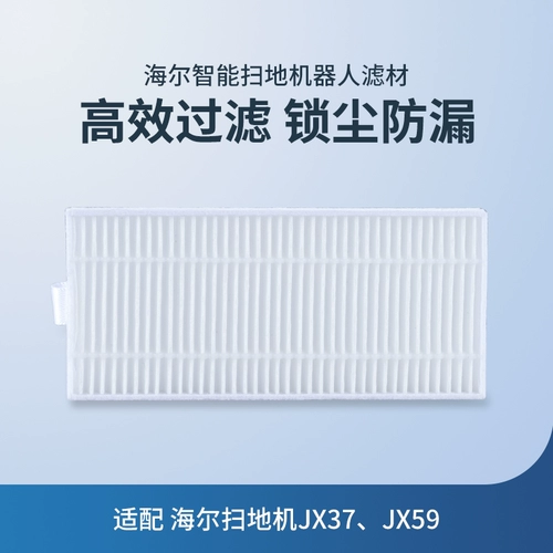 Индивидуальный робот с аксессуарами, оригинальный мундштук