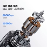 [Тысяча юаньская машина] Haier стиральная машина интеллектуальная домашняя интеллектуальная домашняя дома