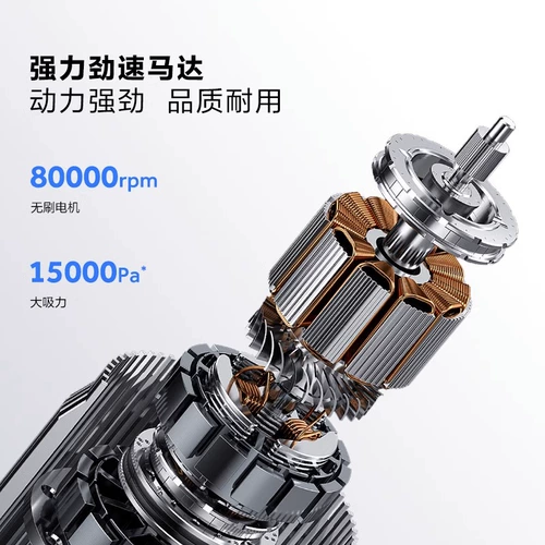 [Тысяча юаньская машина] Haier стиральная машина интеллектуальная домашняя интеллектуальная домашняя дома