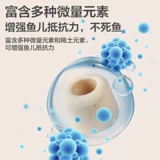 Фильтр рыбы. Материалы бактериальный дом керамика круговой струйный нитростический бактериальный фильт