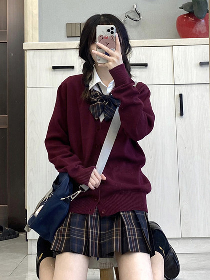 Japanese original jk college style cardigan v-neck sweater