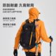 探路者户外徒步双肩背包30升轻量化防泼水露营登山旅行通勤背包