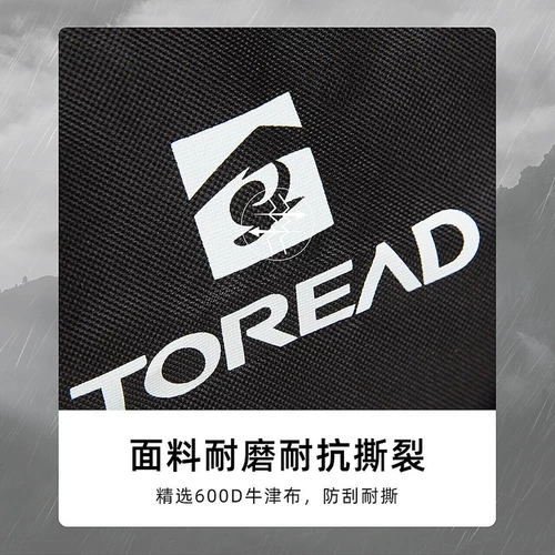 Дорожный вместительный и большой износостойкий кемпер фургон для кемпинга, складная тележка, 2025 года, новая коллекция