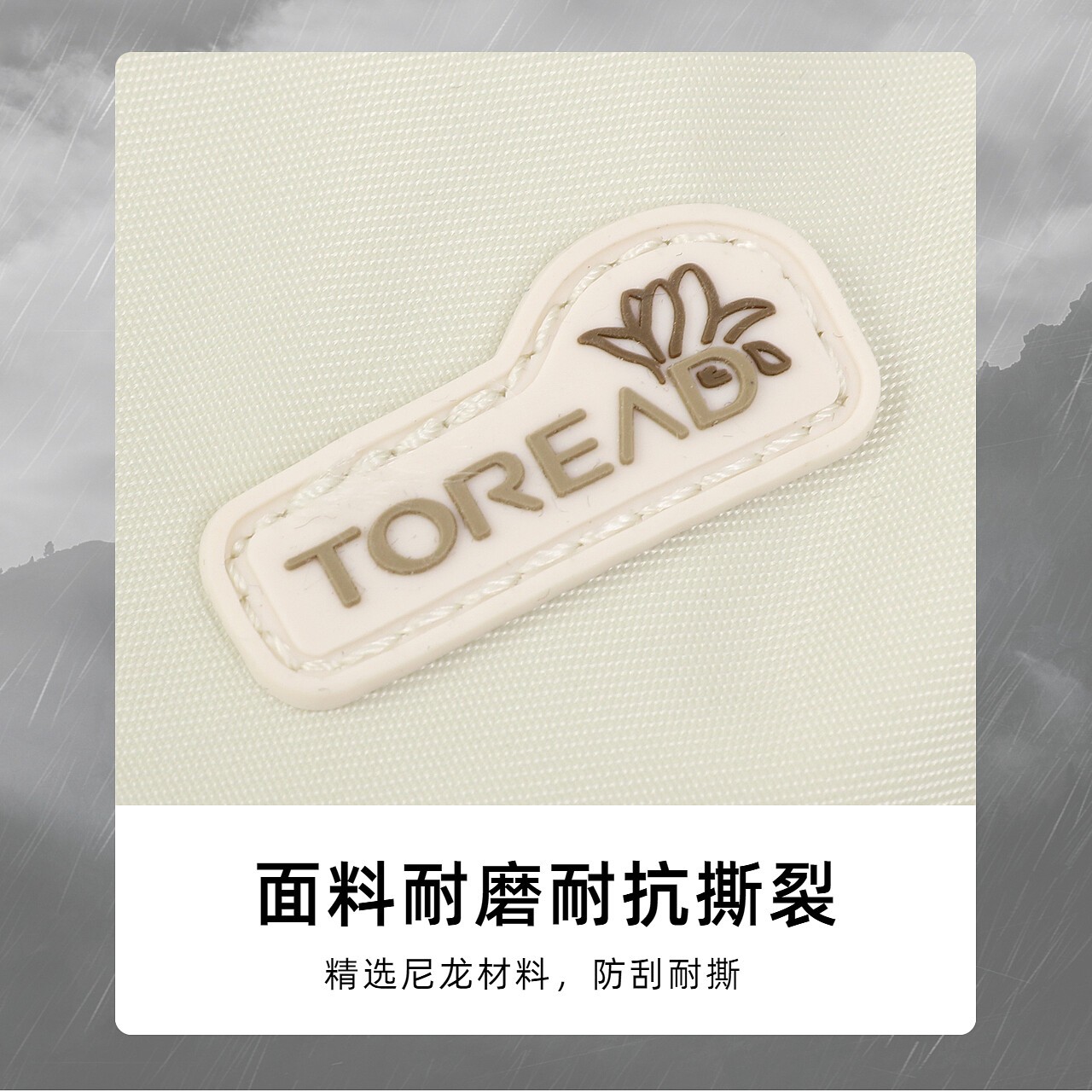 探路者背包女士双肩包新款防水10L户外旅行轻便通勤运动登山小包