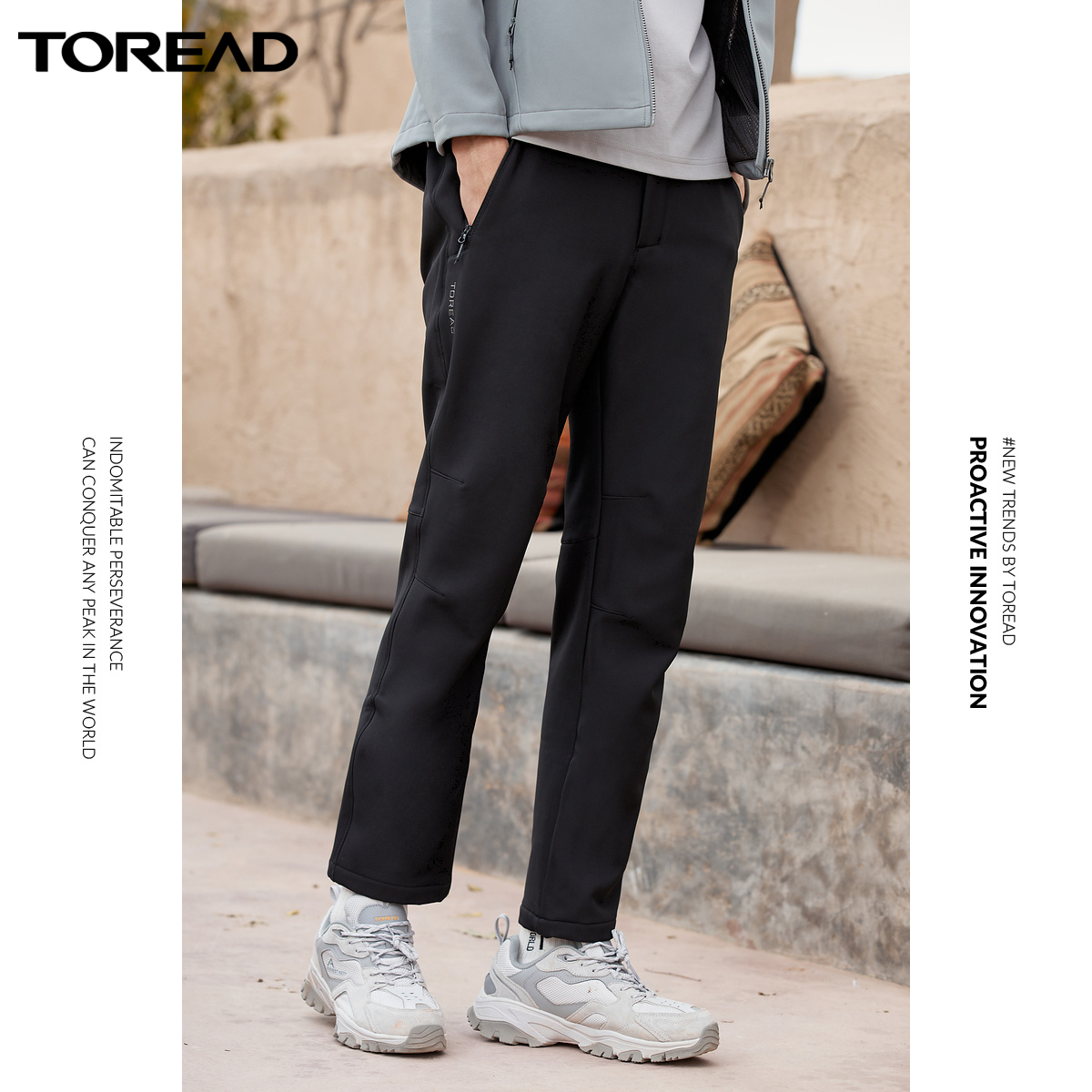 今日好价：加绒软壳裤