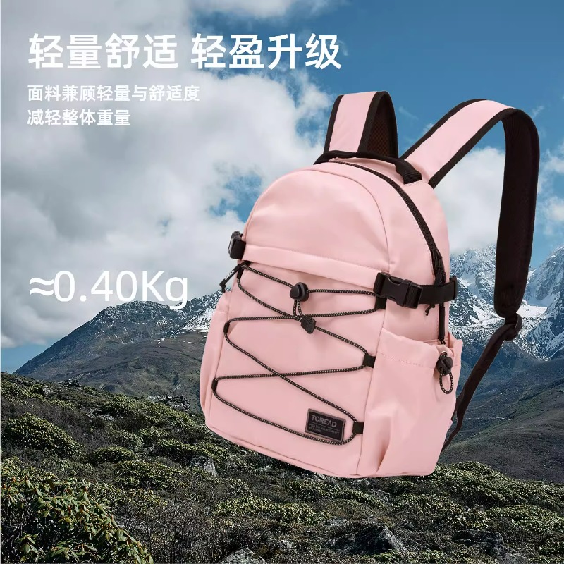 探路者双肩包女士12升背包2025新款户外徒步旅行骑行轻便耐磨透气