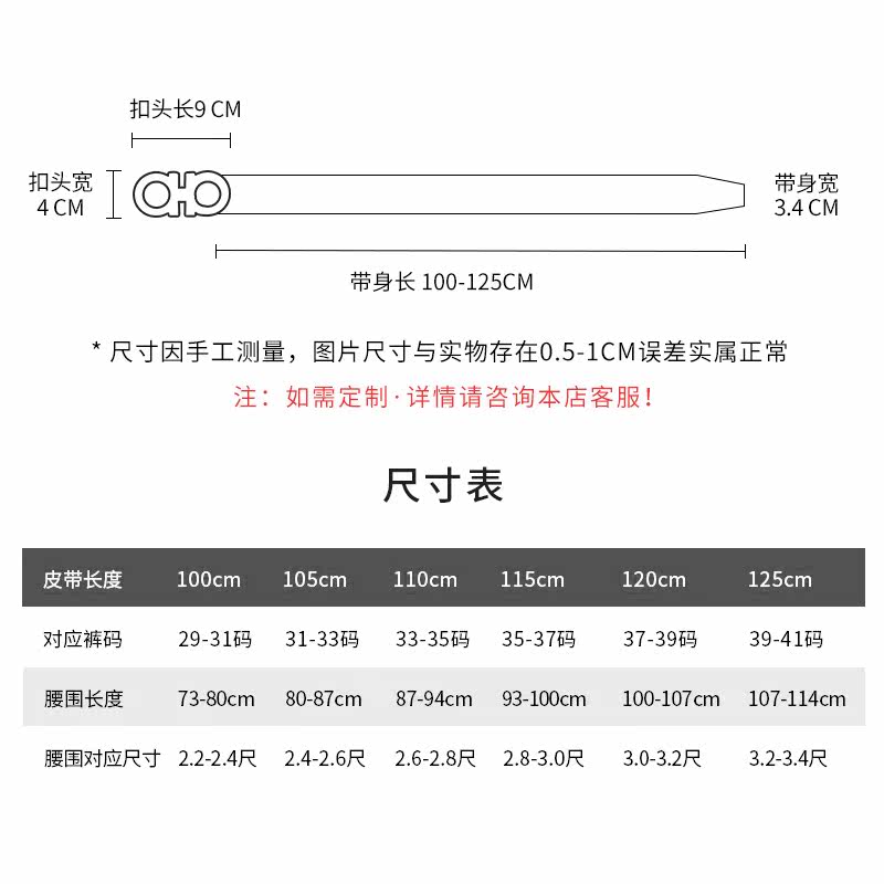 汉兰特鳄鱼皮皮带男士真皮铜扣裤带 汉兰特腰带/皮带/腰链