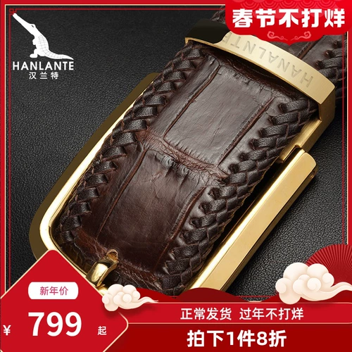 汉兰特 Мужской высококлассный плетеный трендовый ремень, Таиланд, крокодил, из натуральной кожи, в корейском стиле