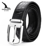 汉兰特 Мужской высококлассный плетеный трендовый ремень, Таиланд, крокодил, из натуральной кожи, в корейском стиле