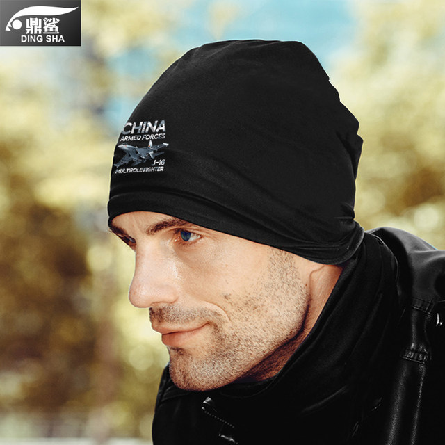 Chinese fighter J-20 Flying Shark J15 Baotou hat