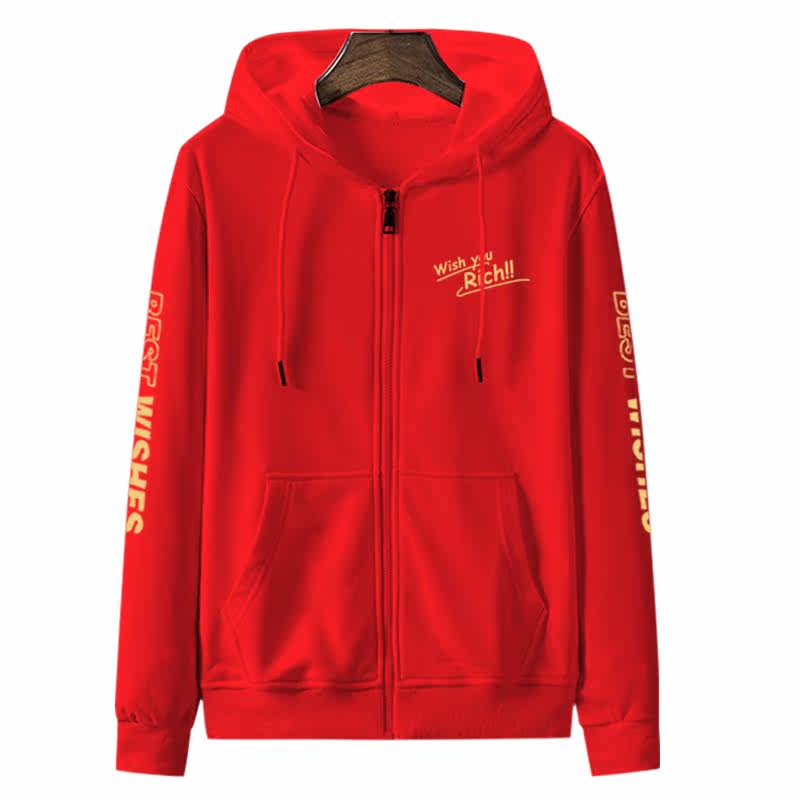 虎年2022本命年新年喜庆拉链卫衣 鼎鲨卫衣