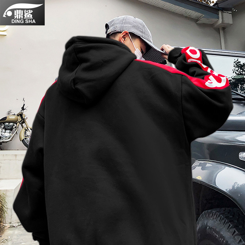 destiny命运2 steam游戏连帽男女 鼎鲨卫衣