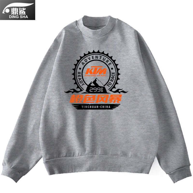 ktm车队同款299km机车爱好者卫衣 鼎鲨卫衣