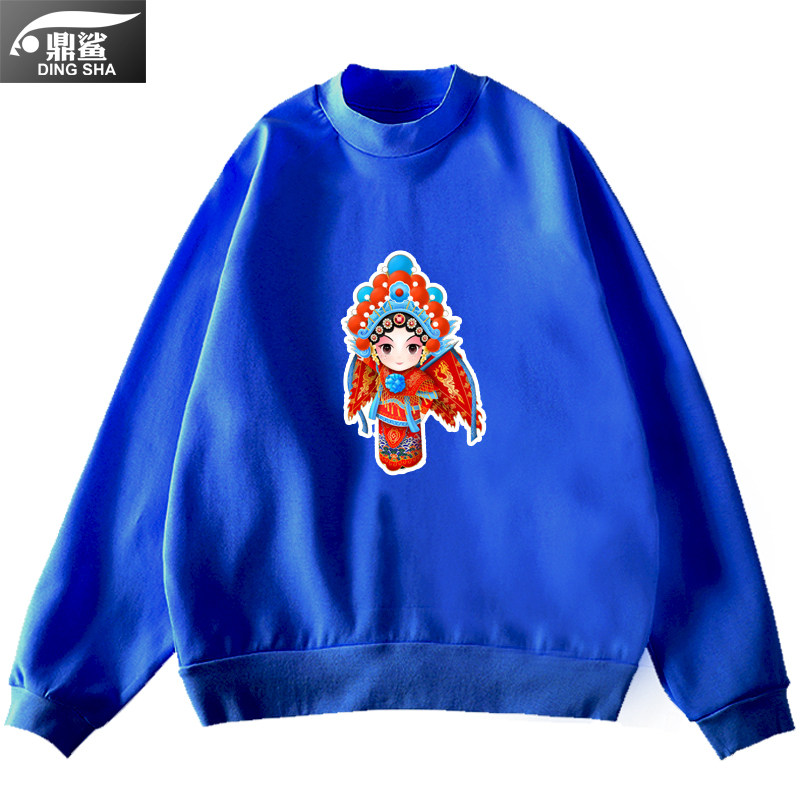 中国风国粹脸谱国潮风薄款圆领卫衣 鼎鲨卫衣