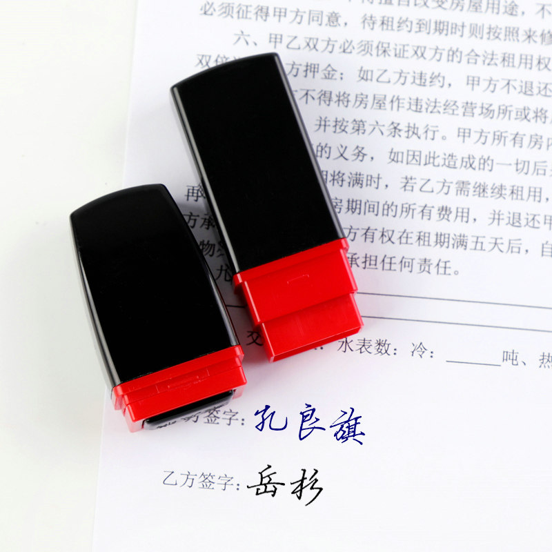 刻字签名印章手写姓名印章定制做个性艺术手写签字章私人姓名印章_虎窝淘