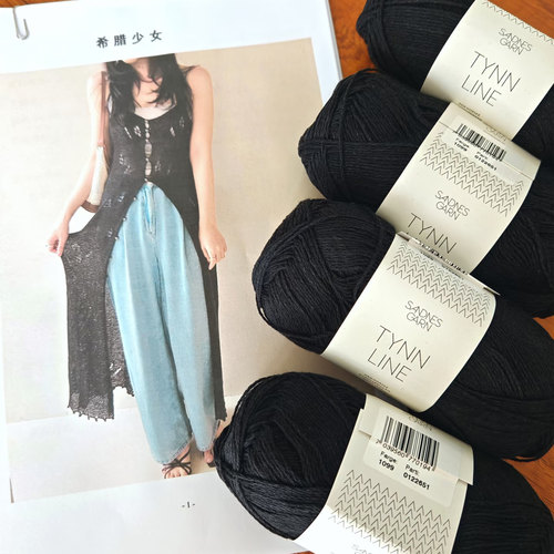 希腊少女材料包  进口棉麻线SANDNES  TYNN LINE春夏款 - 图2