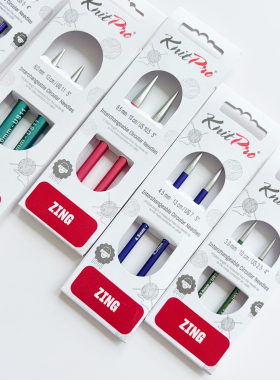 Knitpro毛衣针编织工具进口铝制
